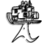 ..//IMG/logo/arton65.png